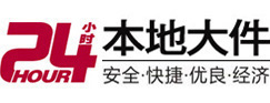 紫金8-500吨吊车出租起重吊装公司